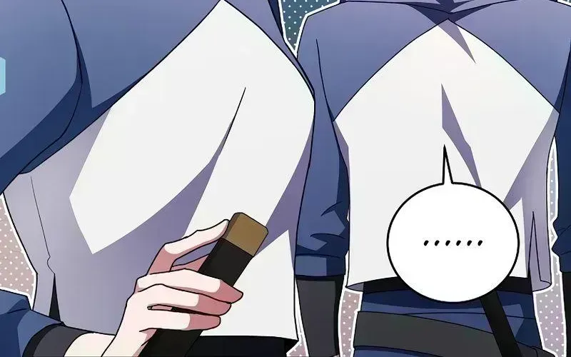 Read The Novel’s Extra (2022) chapter 18.8 image 116 on Lezhin