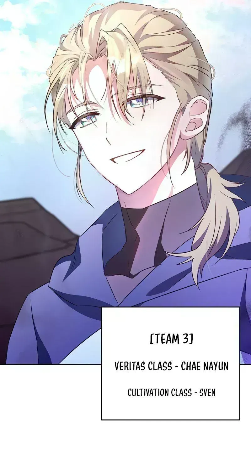 Read The Novel’s Extra (2022) chapter 18.8 image 127 on Lezhin