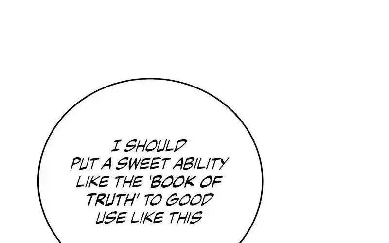 Read The Novel’s Extra (2022) chapter 18.8 image 22 on Lezhin