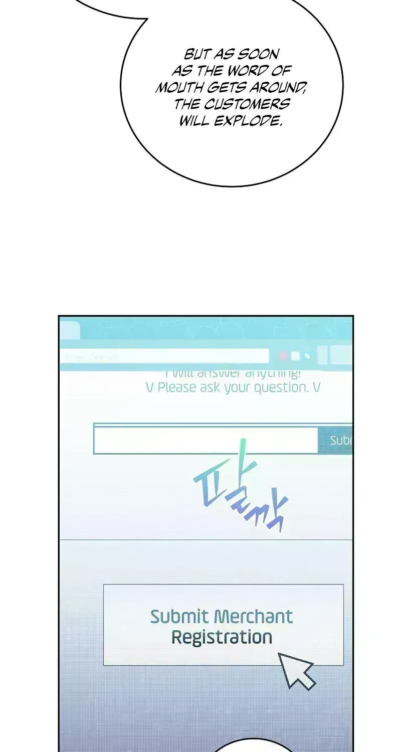 Read The Novel’s Extra (2022) chapter 18.8 image 27 on Lezhin