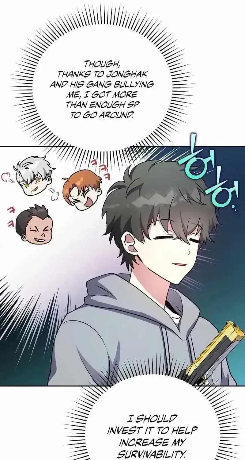 Read The Novel’s Extra (2022) chapter 18.8 image 37 on Lezhin