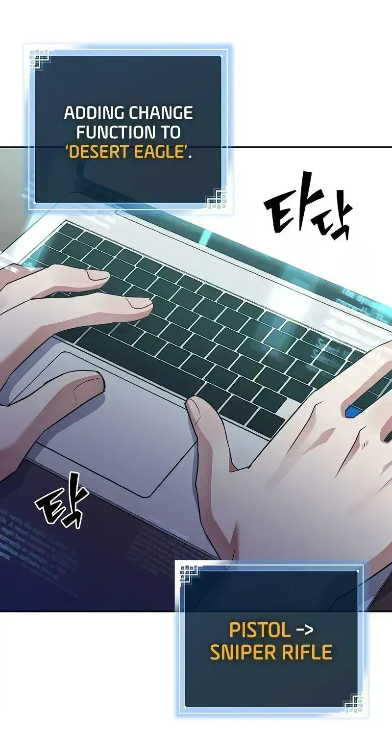 Read The Novel’s Extra (2022) chapter 18.8 image 41 on Lezhin