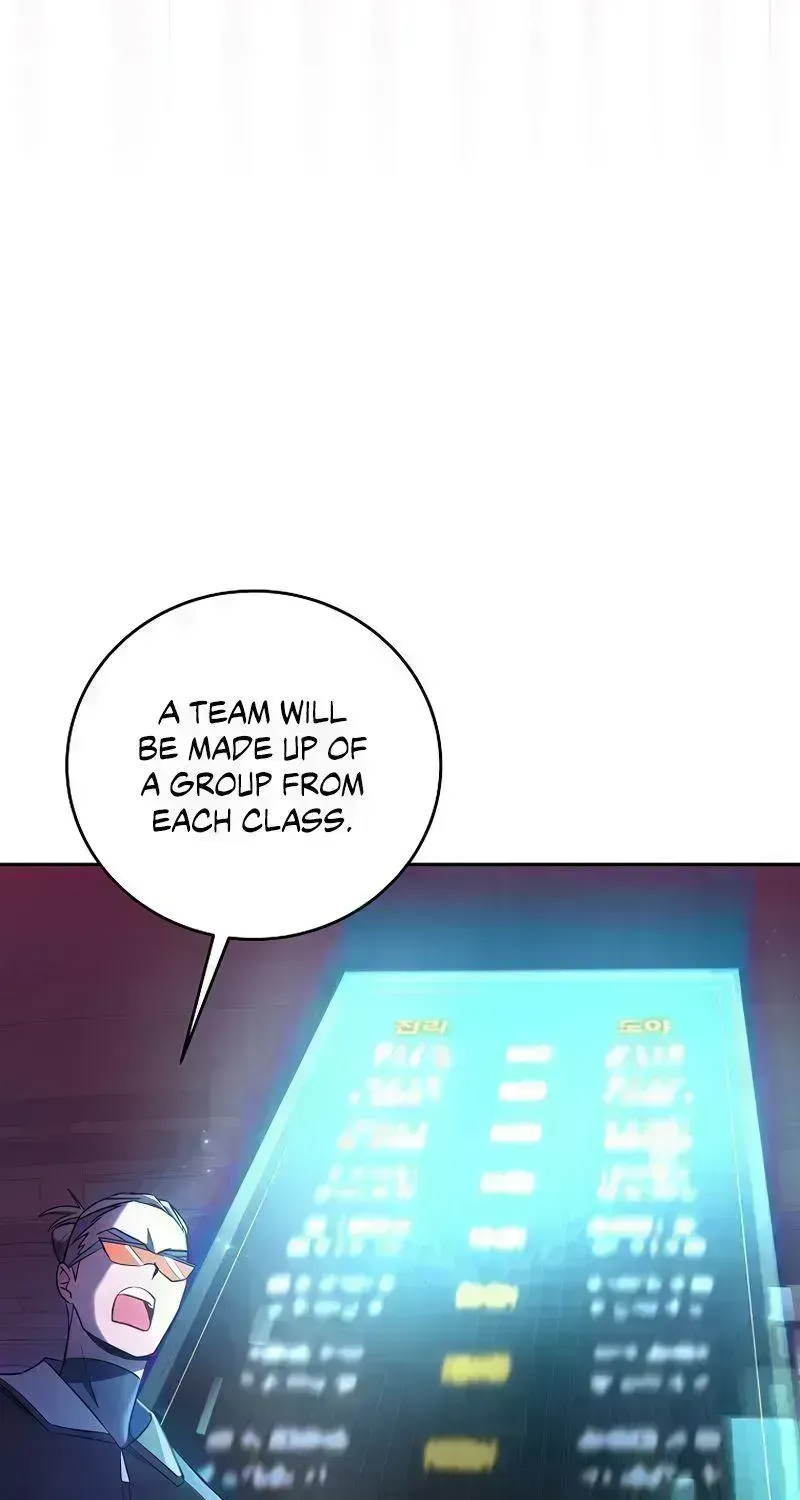 Read The Novel’s Extra (2022) chapter 18.8 image 95 on Lezhin