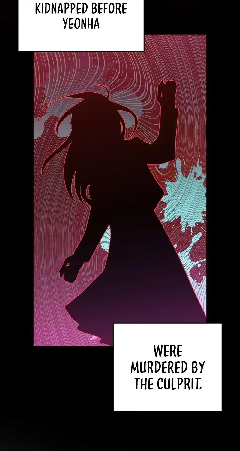 Read The Novel’s Extra (2022) chapter 18.9 image 73 on Lezhin
