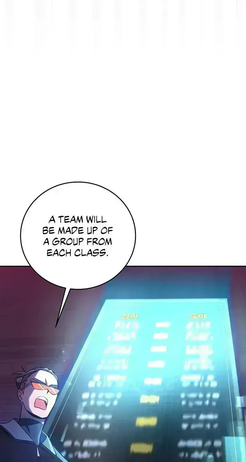 Read The Novel’s Extra (2022) chapter 18.9 image 95 on Lezhin