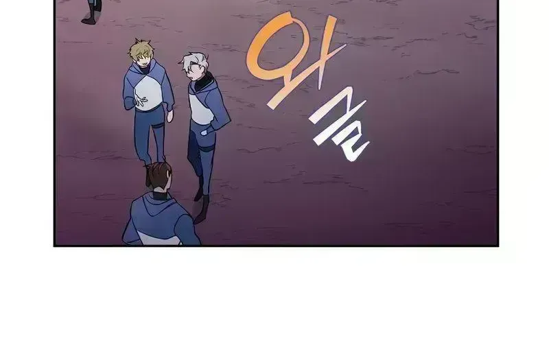 Read The Novel’s Extra (2022) chapter 18.9 image 98 on Lezhin