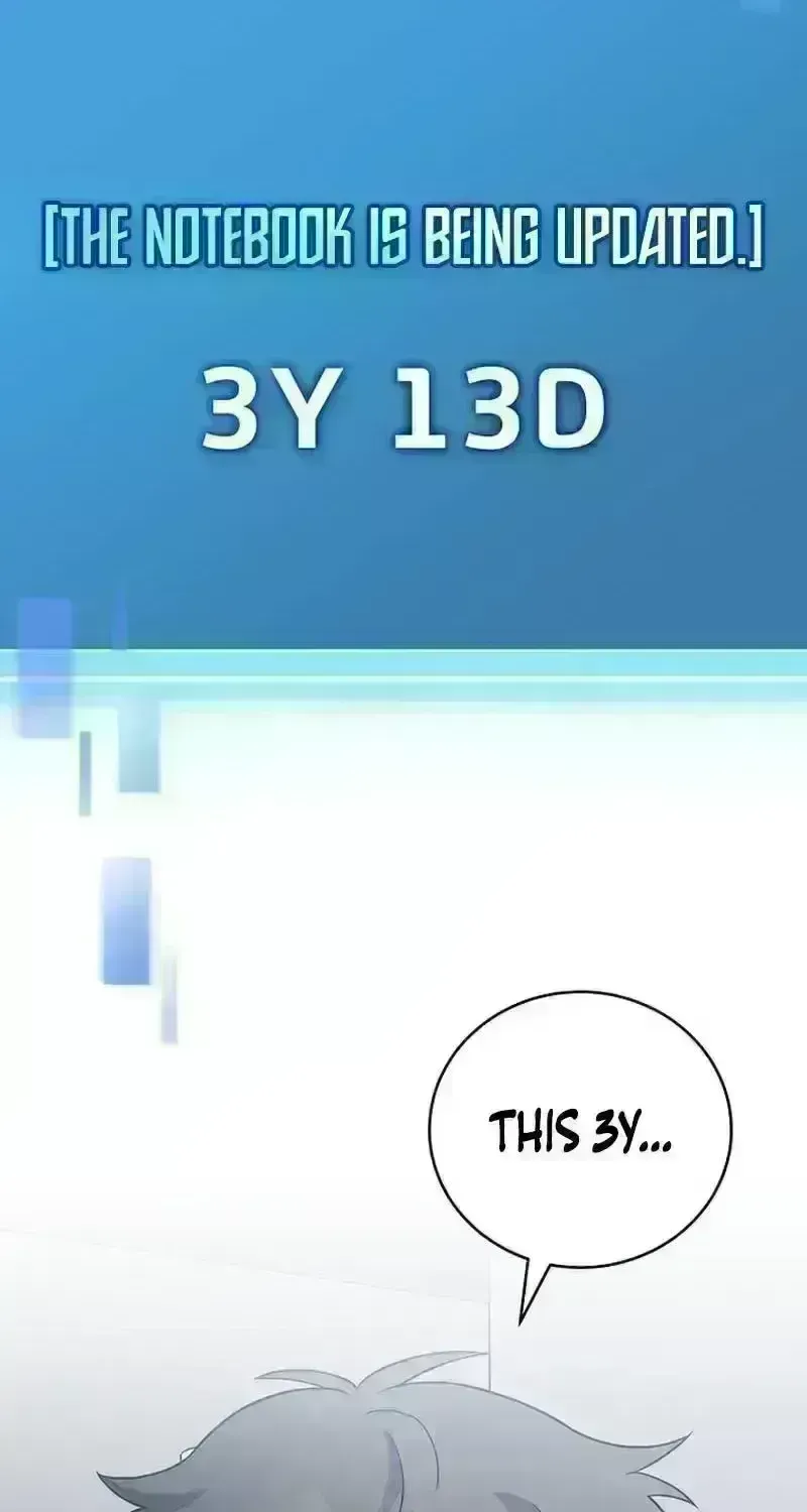 Read The Novel’s Extra (2022) chapter 181.6 image 55 on Lezhin