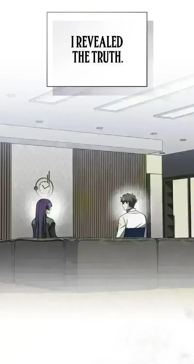 Read The Novel’s Extra (2022) chapter 181.9 image 5 on Lezhin