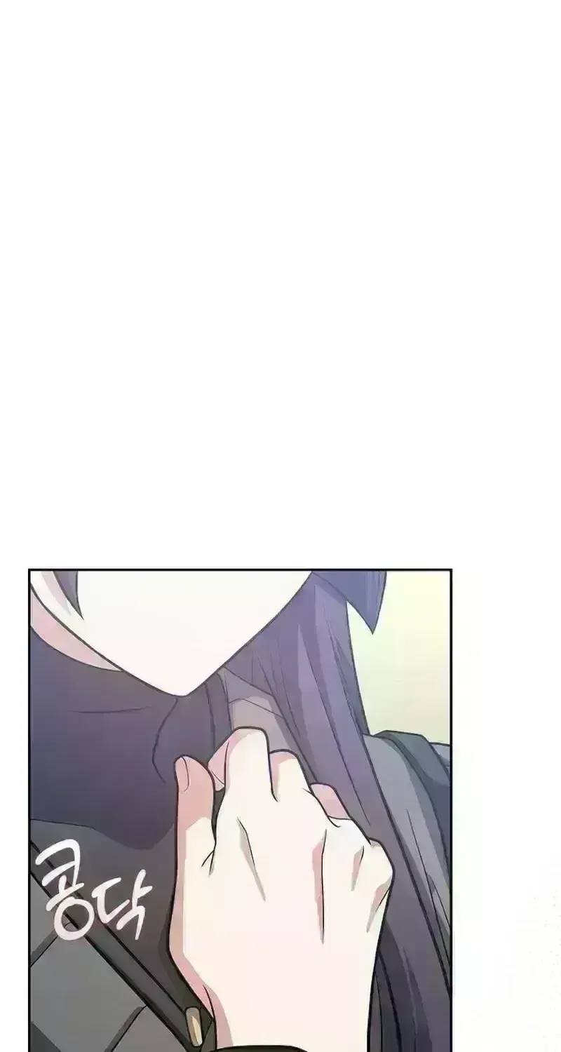 Read The Novel’s Extra (2022) chapter 182.4 image 47 on Lezhin