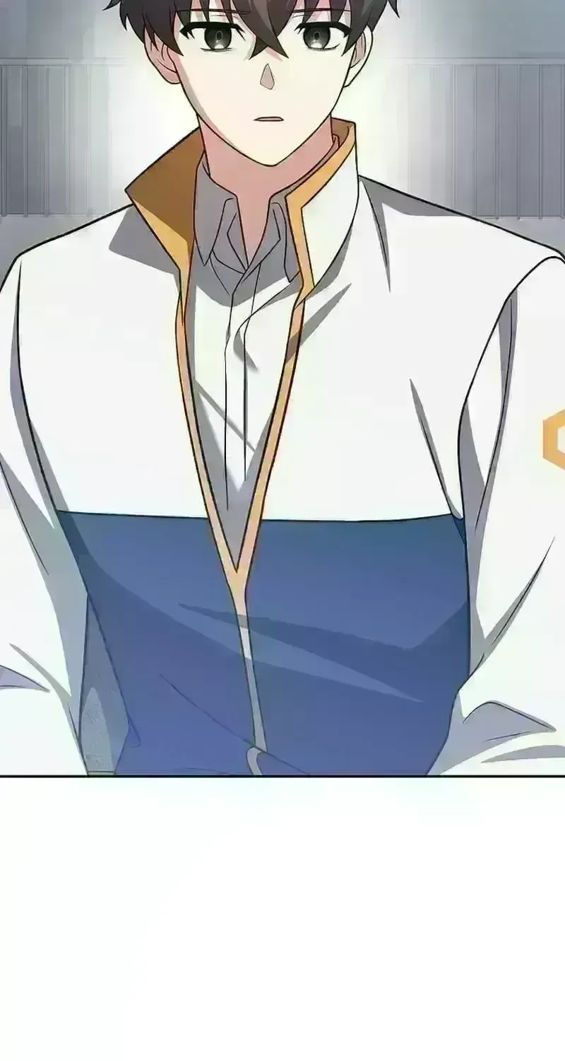 Read The Novel’s Extra (2022) chapter 183.2 image 4 on Lezhin