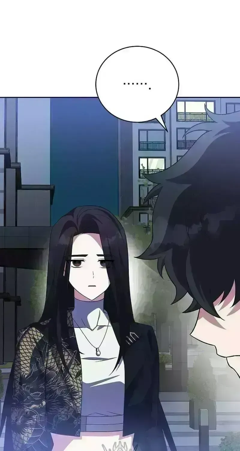 Read The Novel’s Extra (2022) chapter 185.7 image 66 on Lezhin