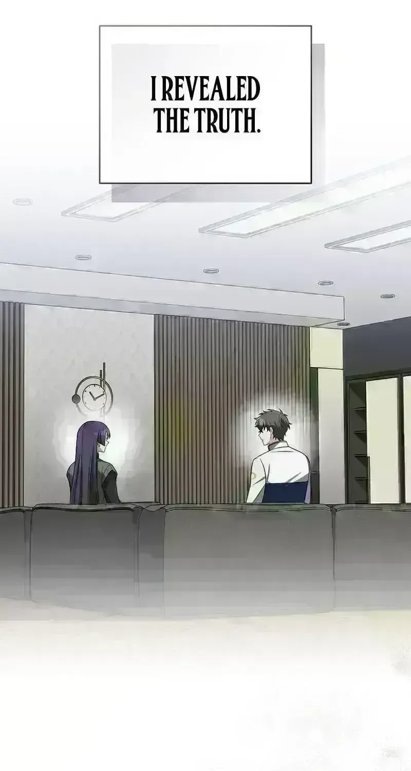 Read The Novel’s Extra (2022) chapter 185 image 5 on Lezhin