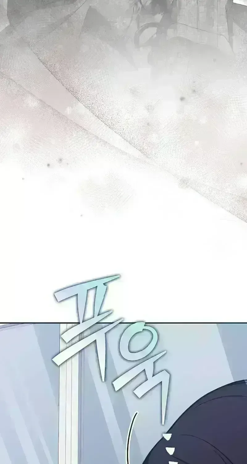 Read The Novel’s Extra (2022) chapter 185 image 9 on Lezhin