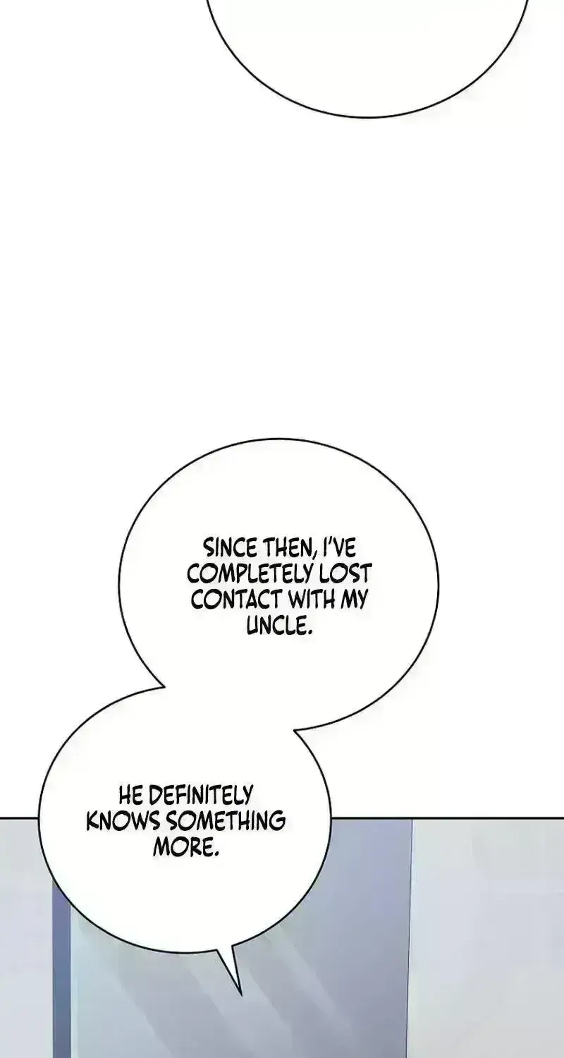 Read The Novel’s Extra (2022) chapter 186.7 image 23 on Lezhin