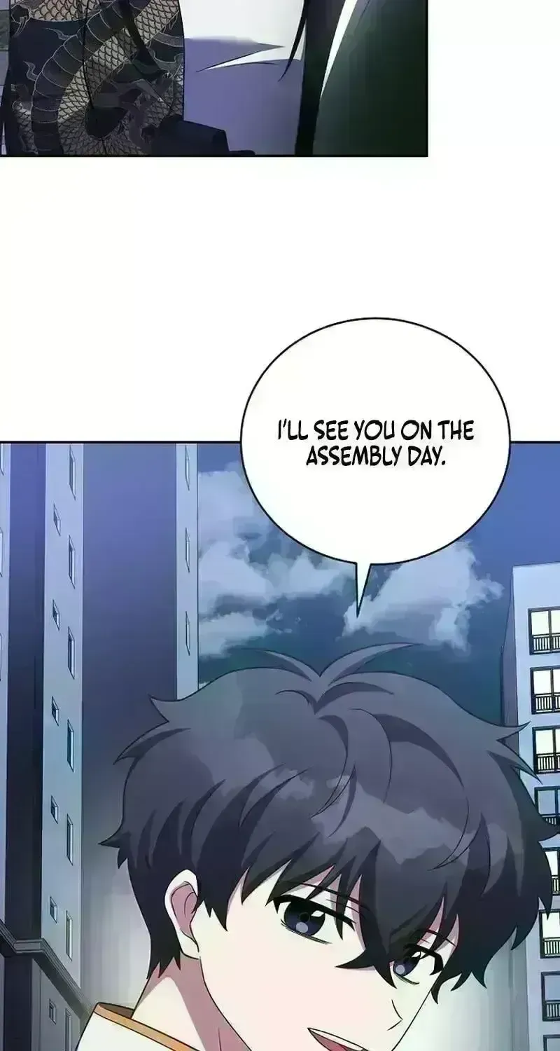 Read The Novel’s Extra (2022) chapter 187.2 image 76 on Lezhin