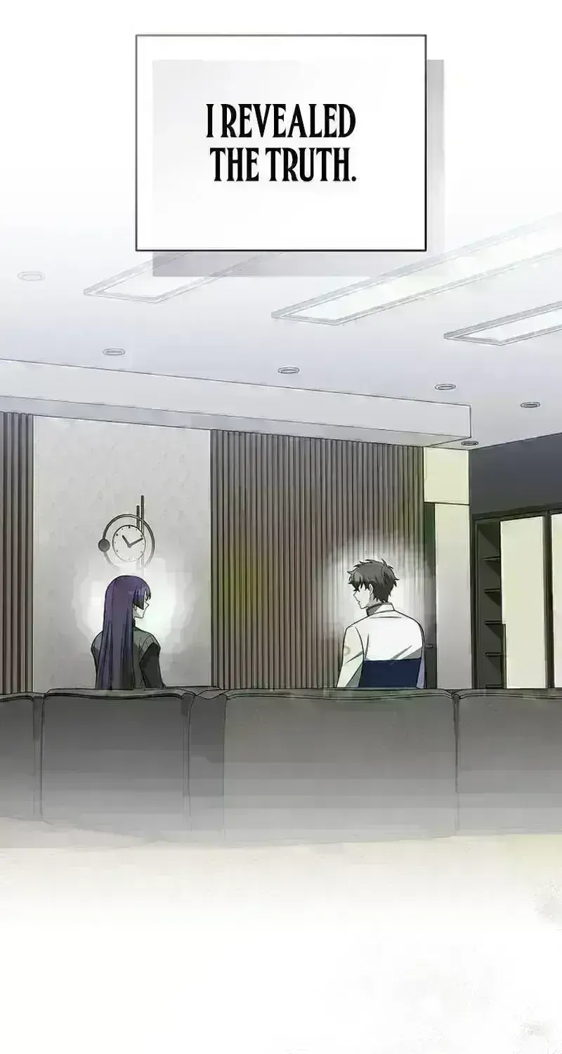 Read The Novel’s Extra (2022) chapter 188.2 image 5 on Lezhin