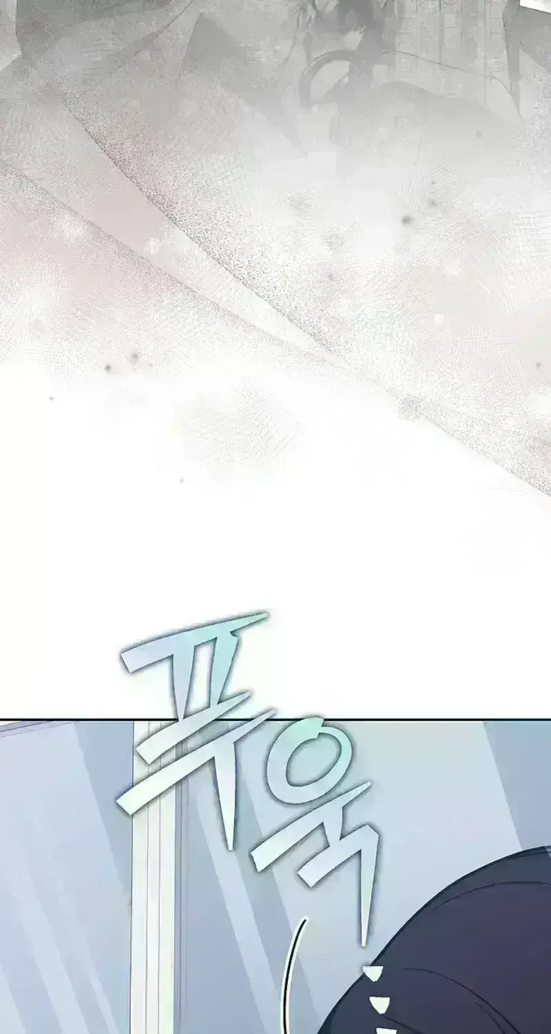 Read The Novel’s Extra (2022) chapter 188 image 9 on Lezhin