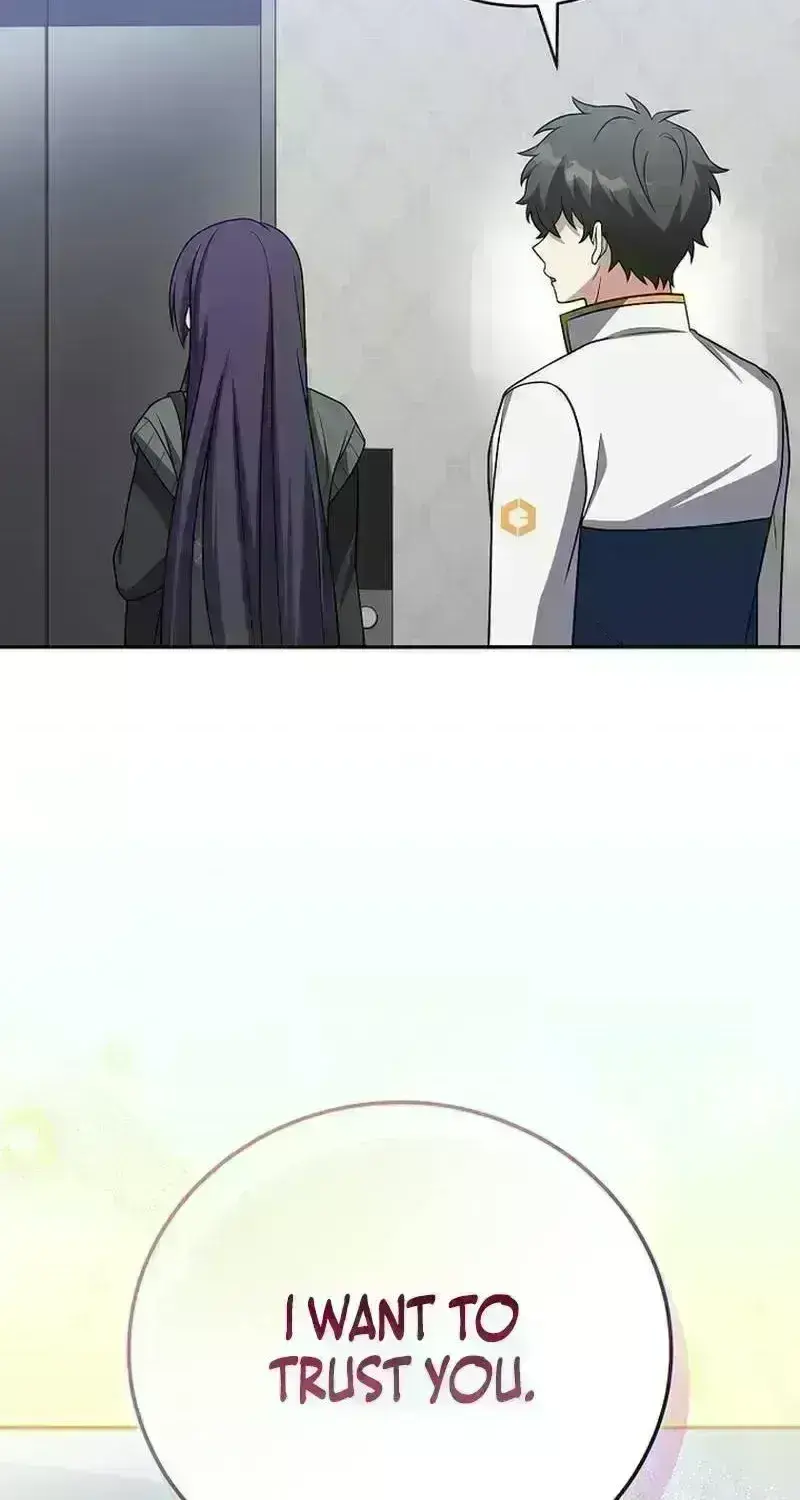 Read The Novel’s Extra (2022) chapter 189.7 image 25 on Lezhin