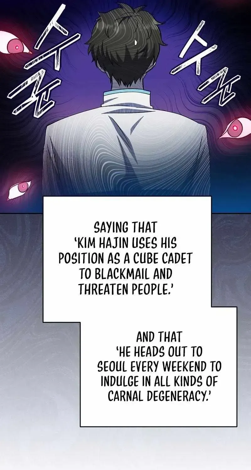 Read The Novel’s Extra (2022) chapter 19.1 image 35 on Lezhin