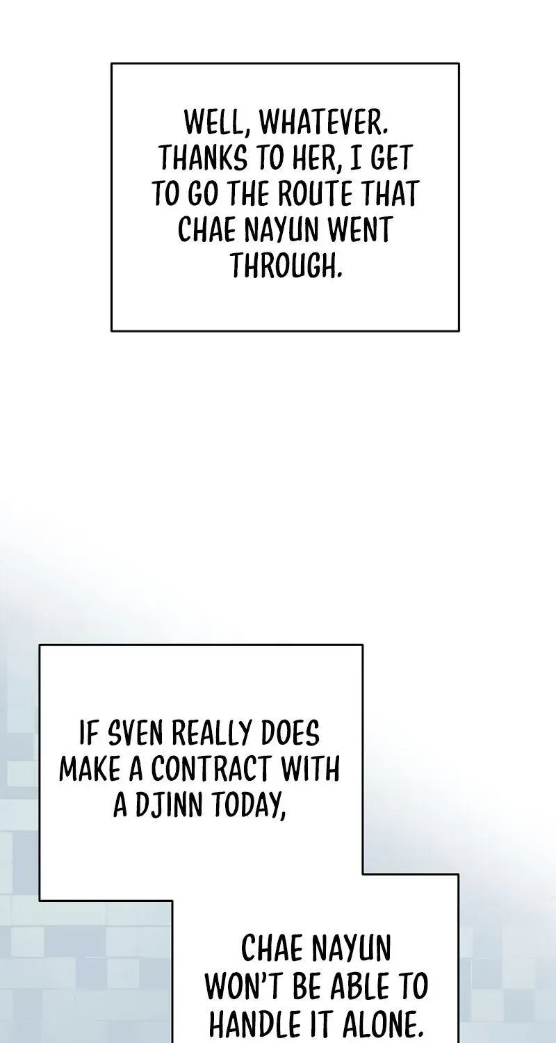 Read The Novel’s Extra (2022) chapter 19.1 image 60 on Lezhin