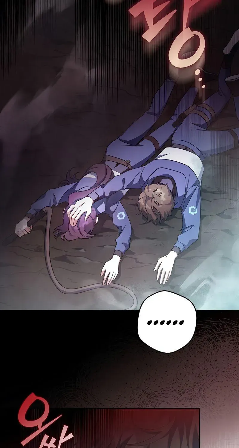 Read The Novel’s Extra (2022) chapter 19.1 image 99 on Lezhin