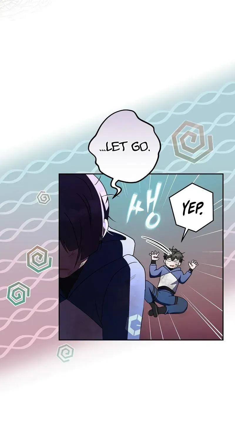Read The Novel’s Extra (2022) chapter 19.2 image 101 on Lezhin