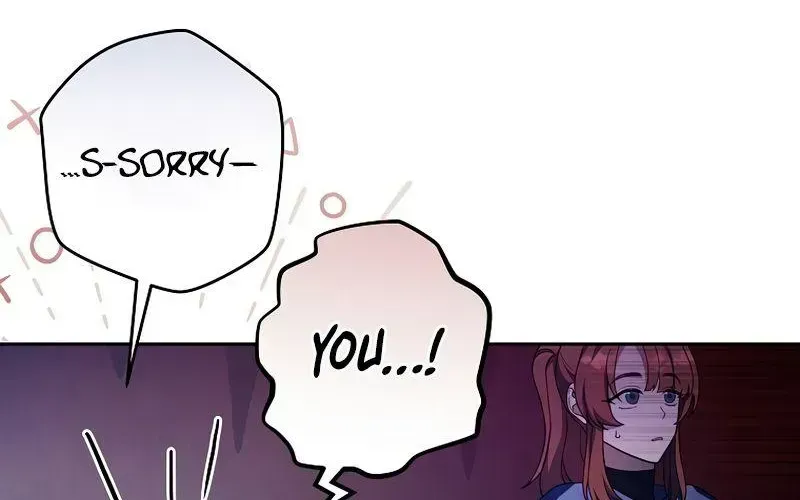 Read The Novel’s Extra (2022) chapter 19.2 image 102 on Lezhin