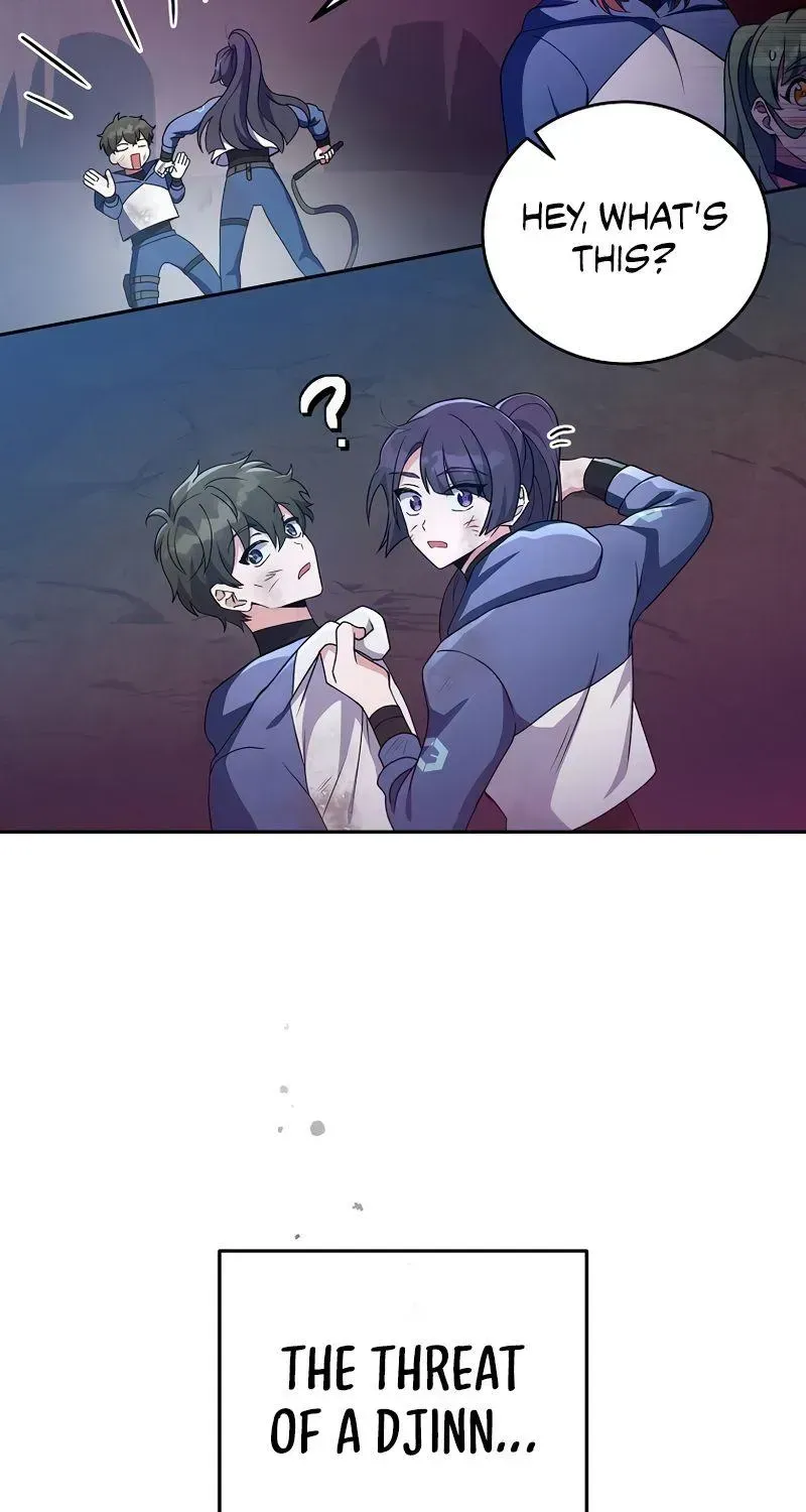 Read The Novel’s Extra (2022) chapter 19.2 image 103 on Lezhin
