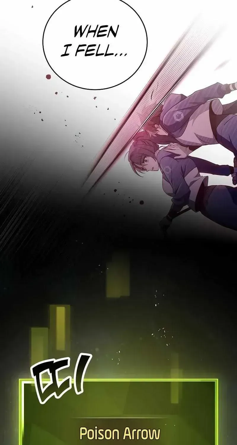 Read The Novel’s Extra (2022) chapter 19.2 image 107 on Lezhin
