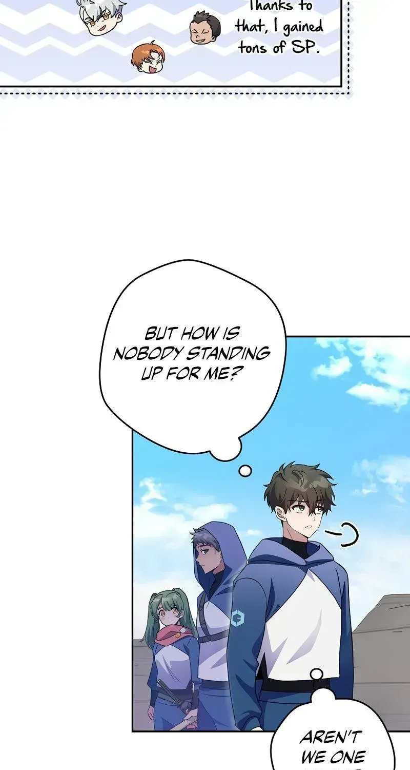 Read The Novel’s Extra (2022) chapter 19.2 image 37 on Lezhin