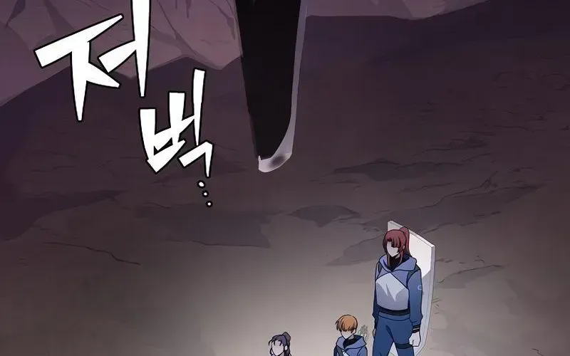 Read The Novel’s Extra (2022) chapter 19.2 image 48 on Lezhin