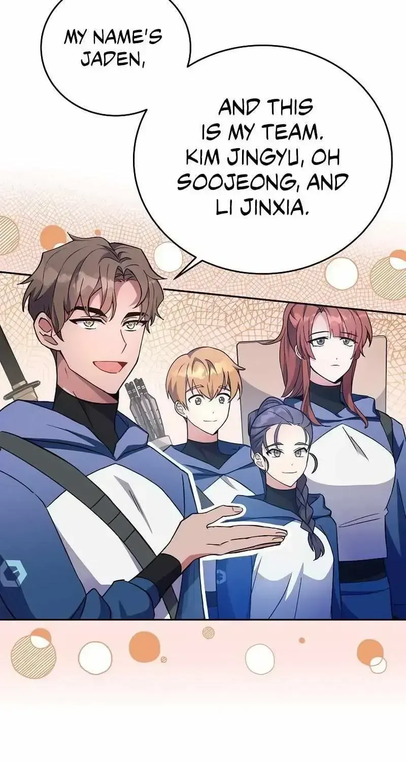 Read The Novel’s Extra (2022) chapter 19.2 image 7 on Lezhin
