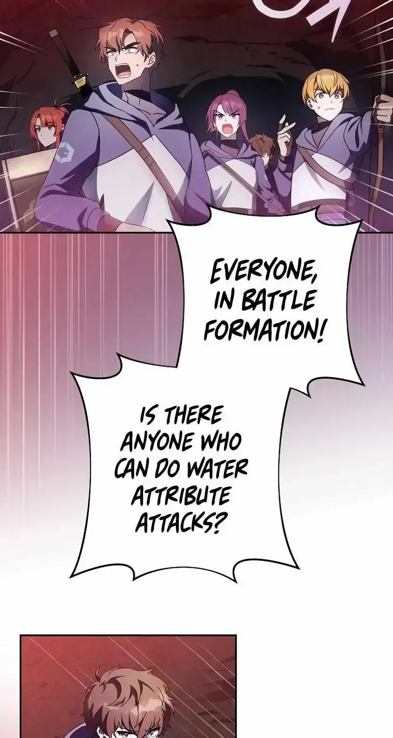 Read The Novel’s Extra (2022) chapter 19.2 image 76 on Lezhin