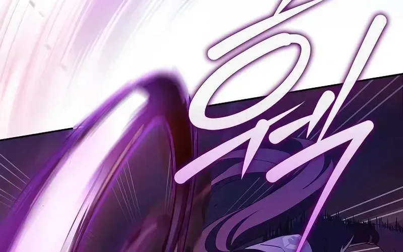 Read The Novel’s Extra (2022) chapter 19.2 image 83 on Lezhin