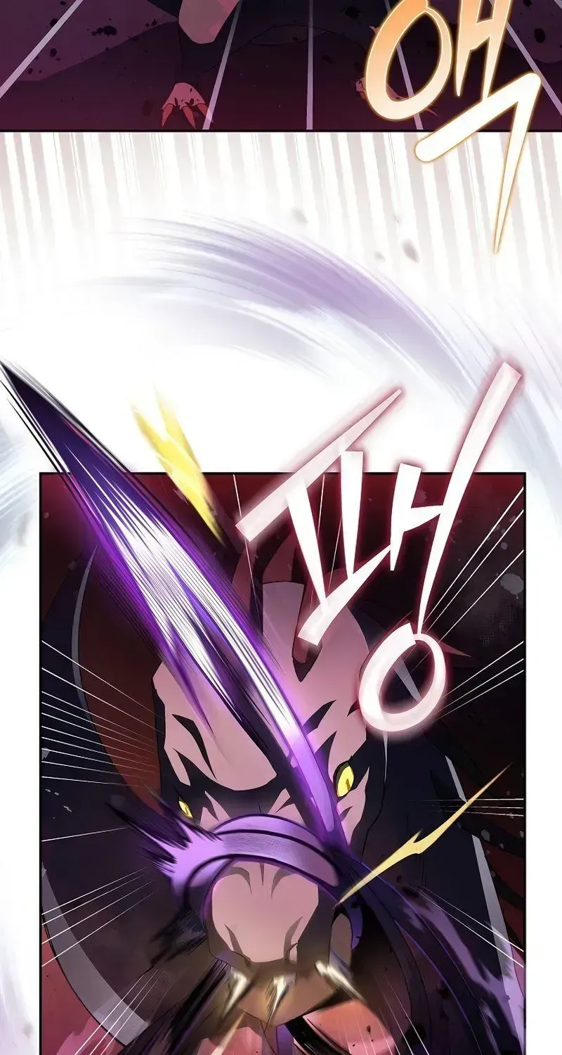 Read The Novel’s Extra (2022) chapter 19.2 image 86 on Lezhin