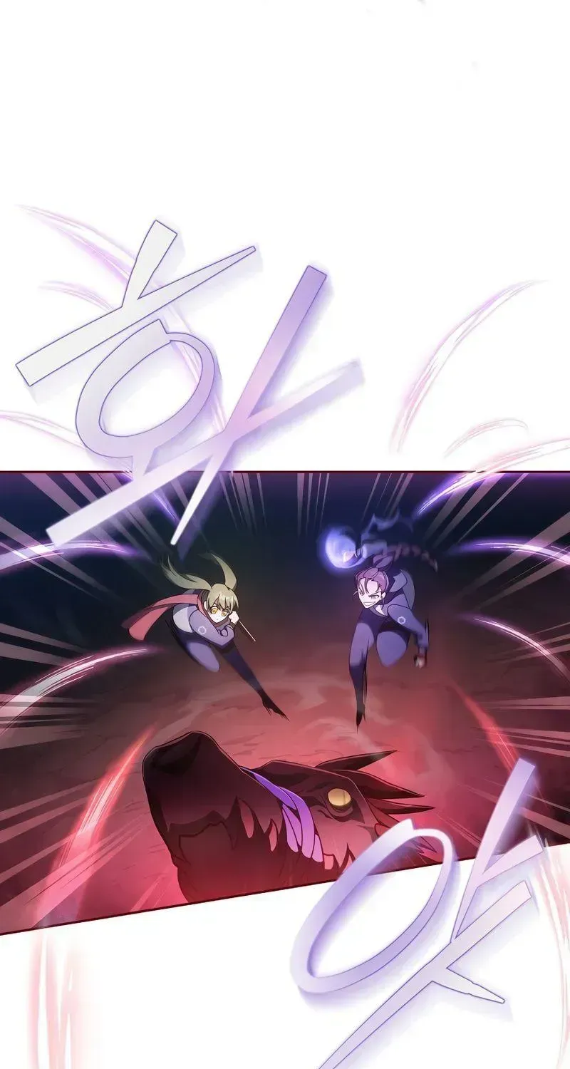 Read The Novel’s Extra (2022) chapter 19.2 image 88 on Lezhin