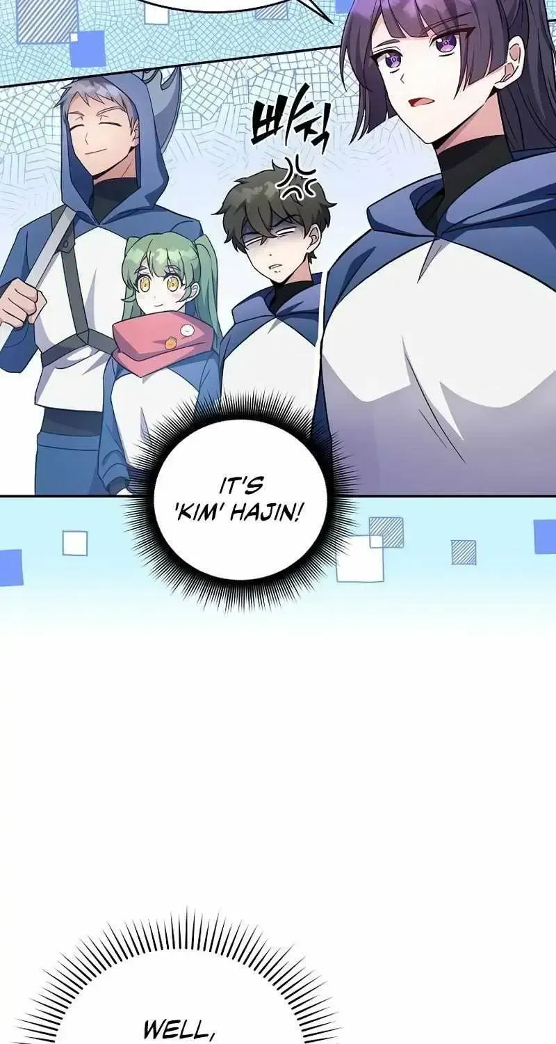 Read The Novel’s Extra (2022) chapter 19.2 image 9 on Lezhin