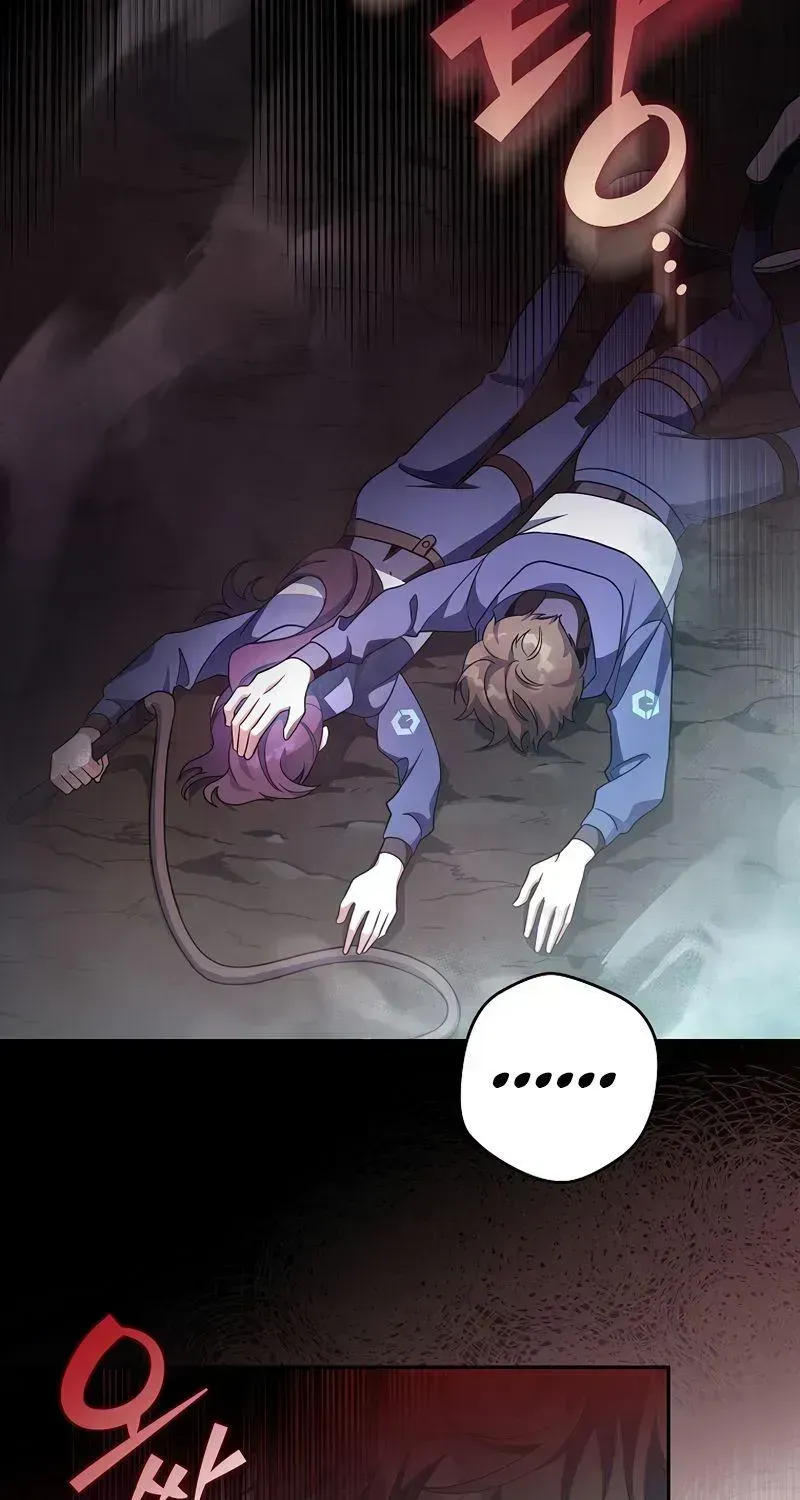 Read The Novel’s Extra (2022) chapter 19.2 image 99 on Lezhin