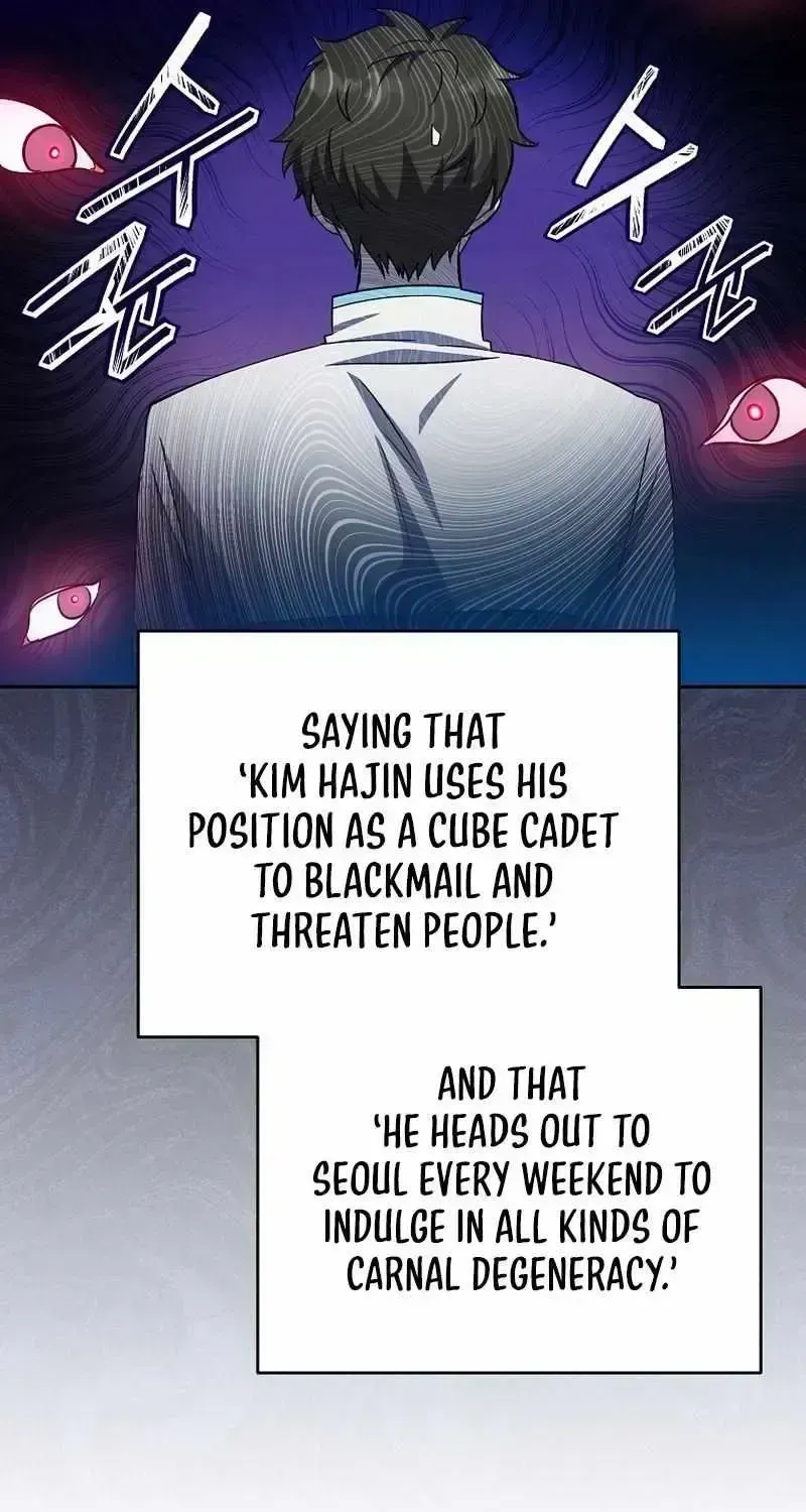Read The Novel’s Extra (2022) chapter 19.3 image 35 on Lezhin