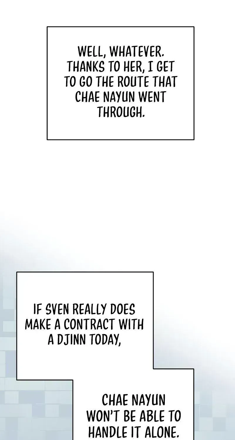 Read The Novel’s Extra (2022) chapter 19.3 image 60 on Lezhin
