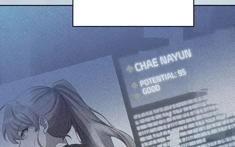 Read The Novel’s Extra (2022) chapter 19.3 image 61 on Lezhin