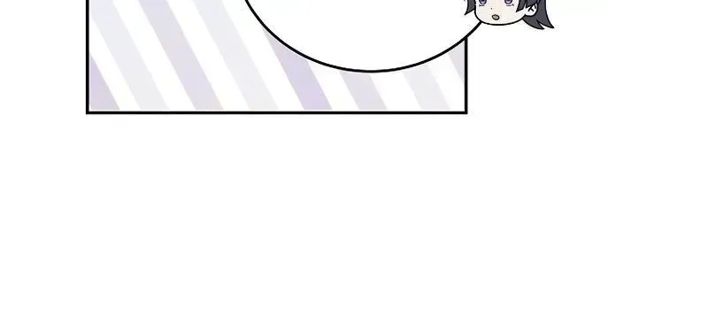 Read The Novel’s Extra (2022) chapter 19.3 image 69 on Lezhin