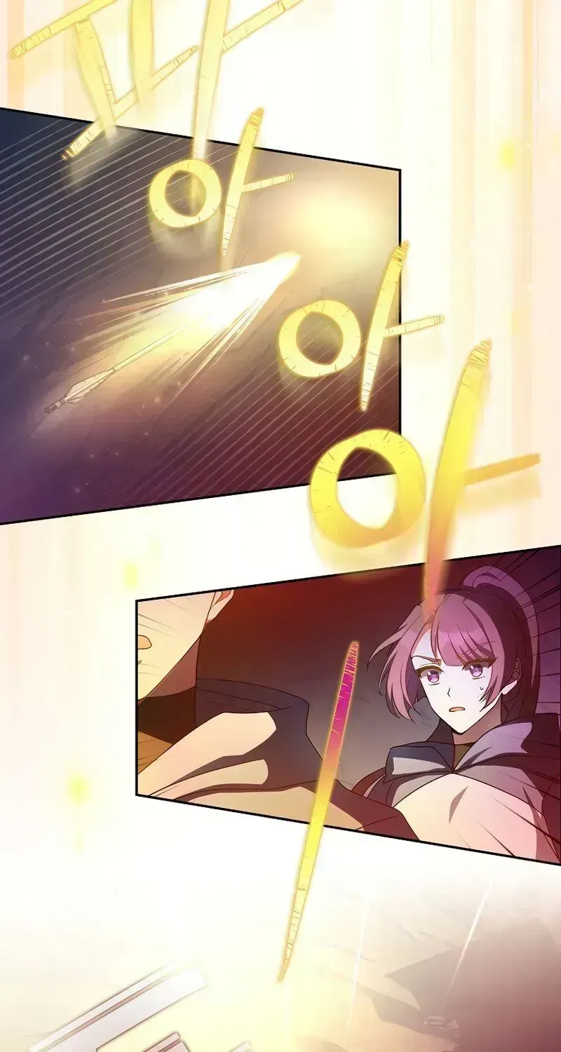 Read The Novel’s Extra (2022) chapter 19.3 image 72 on Lezhin
