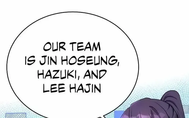 Read The Novel’s Extra (2022) chapter 19.3 image 8 on Lezhin