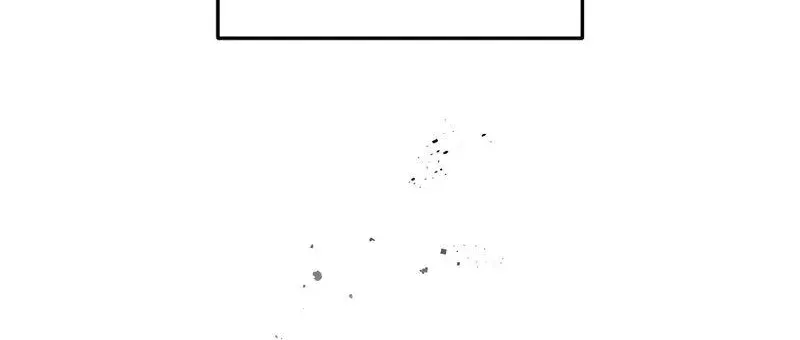 Read The Novel’s Extra (2022) chapter 19.4 image 104 on Lezhin