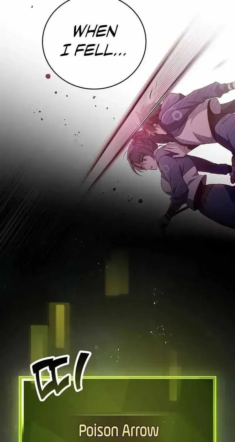 Read The Novel’s Extra (2022) chapter 19.4 image 107 on Lezhin