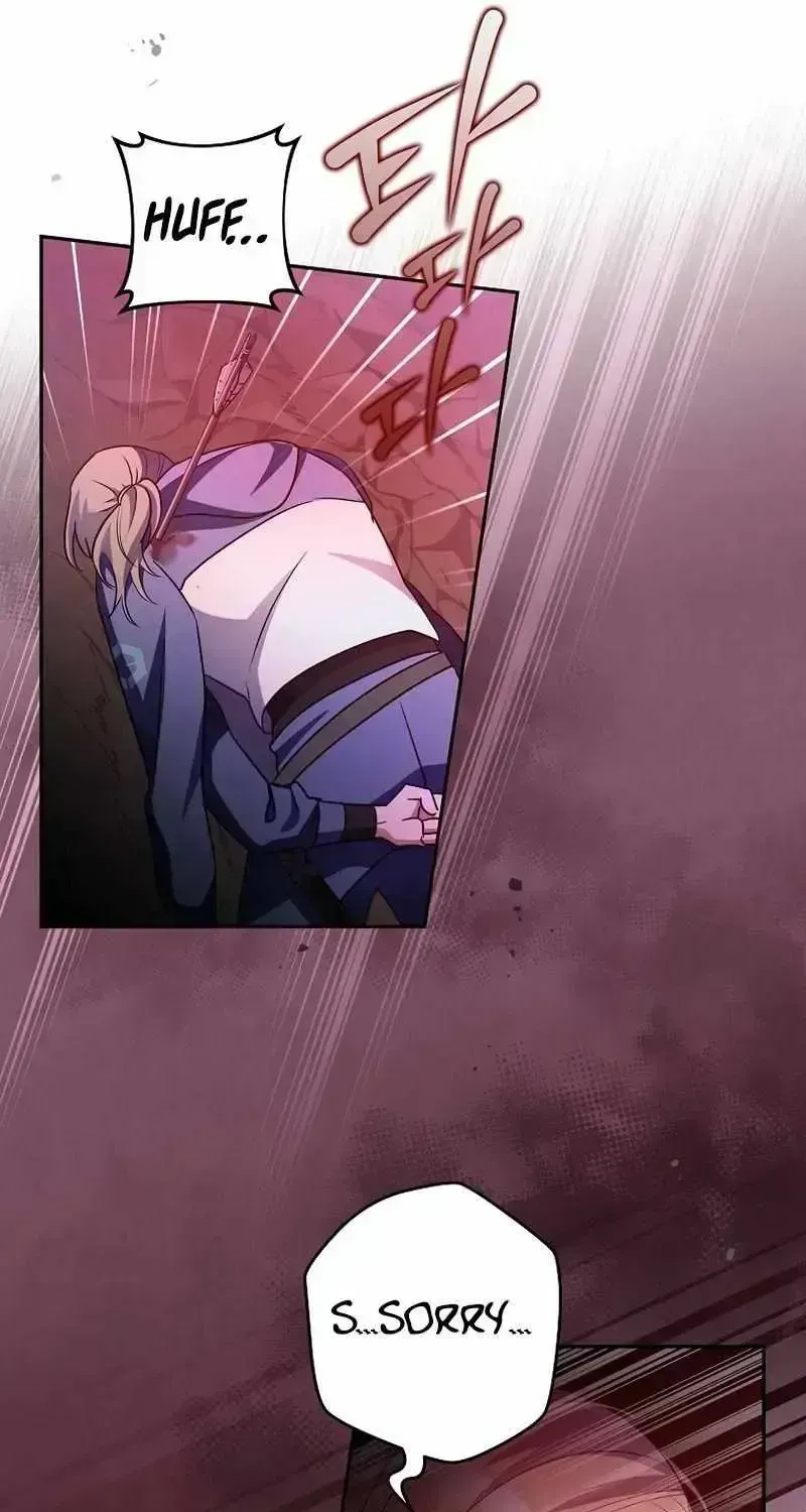 Read The Novel’s Extra (2022) chapter 19.4 image 110 on Lezhin
