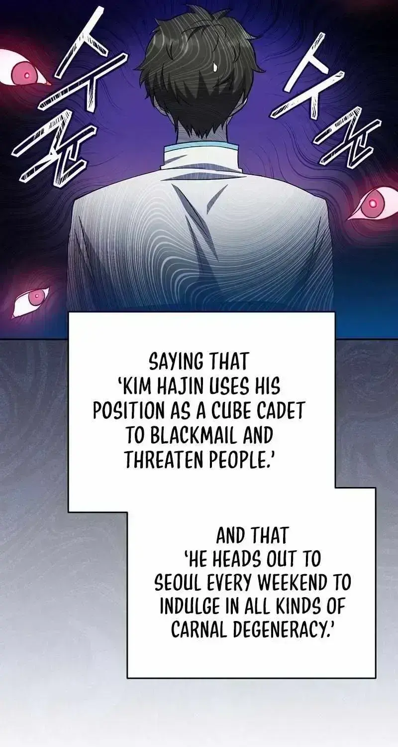 Read The Novel’s Extra (2022) chapter 19.4 image 35 on Lezhin