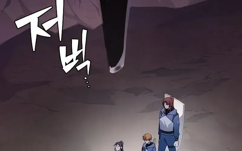Read The Novel’s Extra (2022) chapter 19.4 image 48 on Lezhin