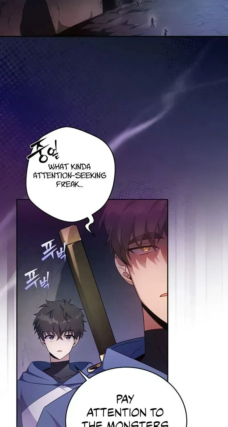 Read The Novel’s Extra (2022) chapter 19.4 image 64 on Lezhin